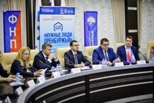 Профсоюзы (46 of 315)
