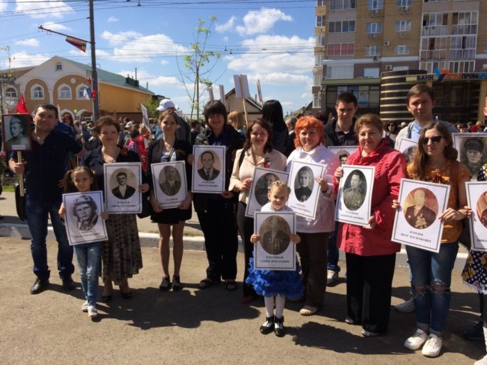 Бессмертный полк 2016