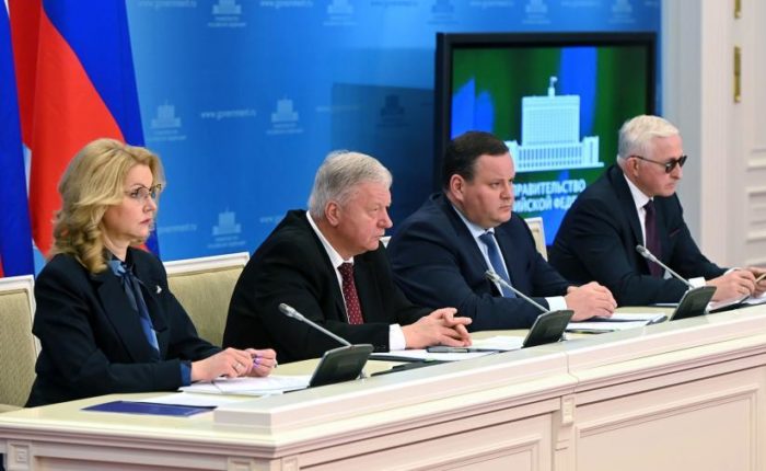 Генсоглашение