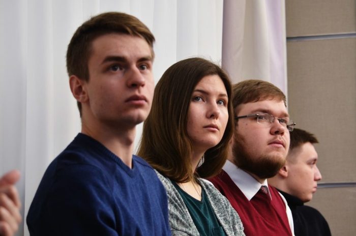 молодежь