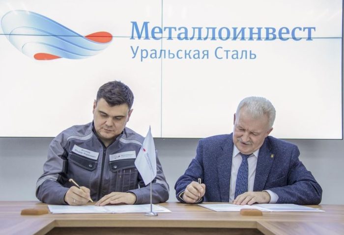Искаков Филиппов