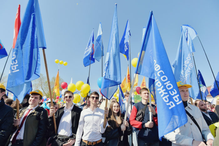 Первомай 2022 (8)