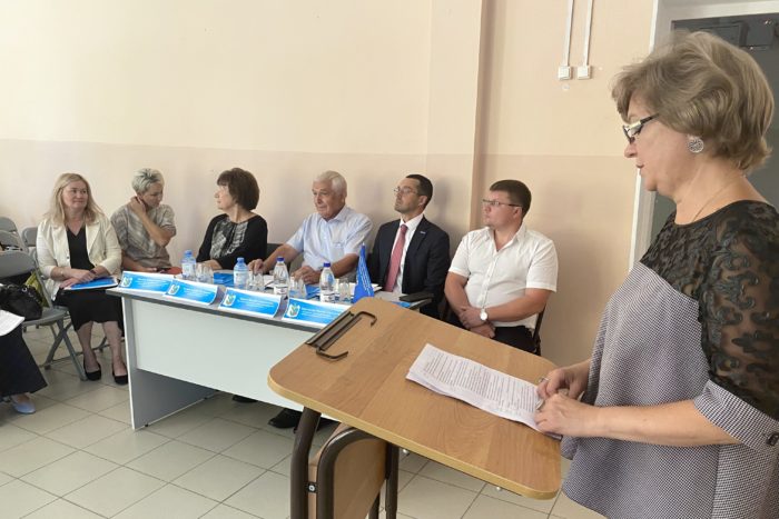 августовка образования