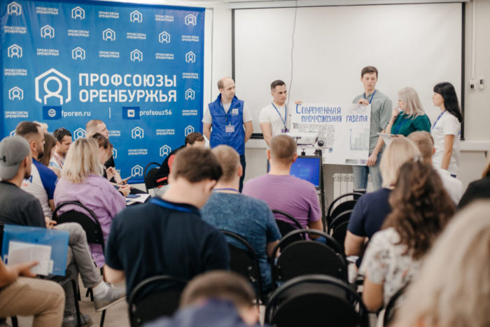 профактив
