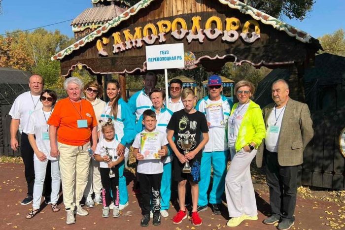 спартакиада здравоохранение