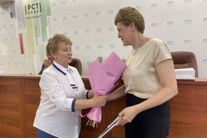оренбургский цсм