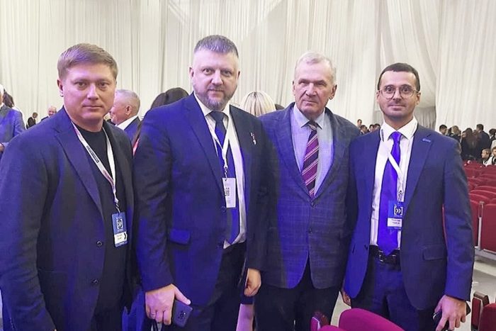 Форум ОП