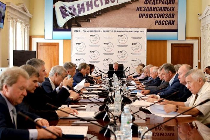 фнпр исполком