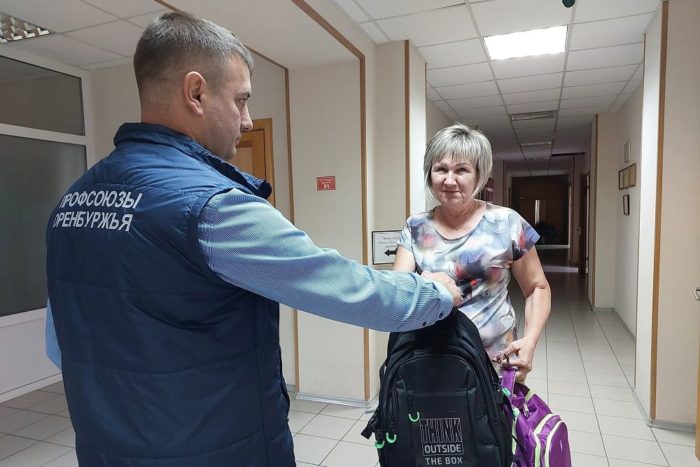 соберем ребенка в школу