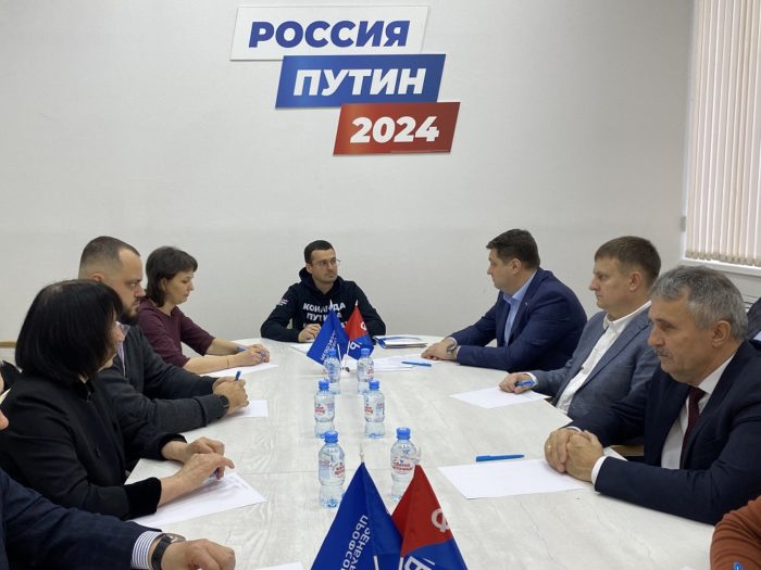 встреча Чиркова с председателями