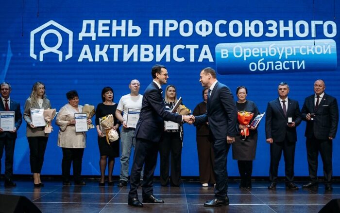 день профактивиста 25 (12)